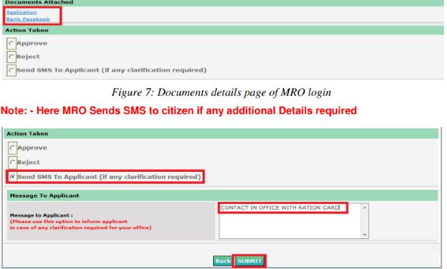  Deepam Scheme 2024