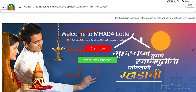 MHADA Pune Lottery 2024